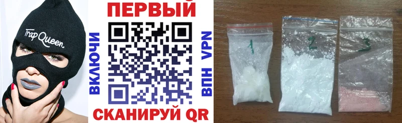 где купить наркоту  OMG зеркало  АМФ VHQ  Южа 