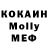 MDMA VHQ Felix Makeev