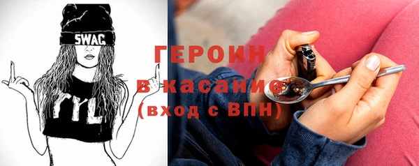 скорость Каменка