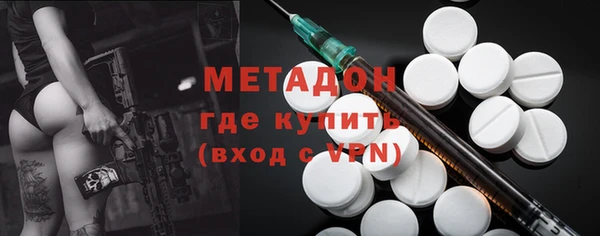 МДПВ Каменногорск