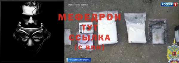 МДПВ Каменногорск
