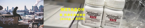 не бодяженный Инта
