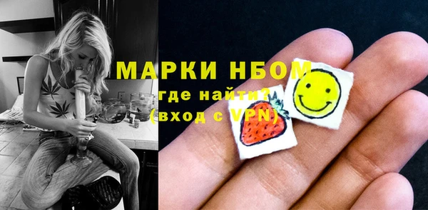не бодяженный Инта