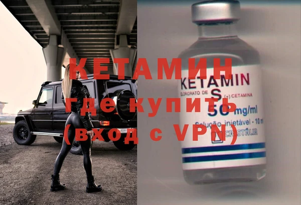 скорость Каменка