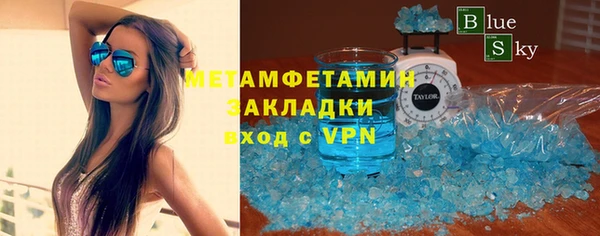 МДПВ Каменногорск