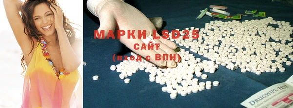 не бодяженный Инта