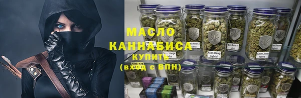 MDMA Premium VHQ Каменск-Шахтинский