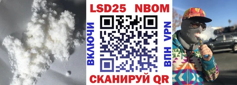 ЛСД экстази кислота  Южа 